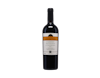 The Society's Exhibition Alto Maipo Cabernet Sauvignon 2021 view 1