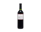 Concha y Toro Corte Ignacio Maipo Alto Cabernet Sauvignon 2023