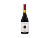 Undurraga Cauquenes Estate Grenache 2024