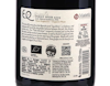 Matetic EQ Granite Valle Hermoso D.O. Casablanca Pinot Noir 2023 view 3