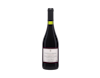 Concha y Toro Corte Lorena Cauquenes Carignan Grenache 2022 view 1