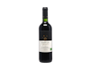 Koyle Alto Colchagua Reserva Carmenere 2025 ORGANIC view 1