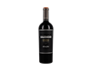 Cono Sur Silencio Cabernet Sauvignon Maipo 2011 view 1