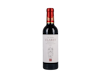 Half bottle of The Society's Claret 2020 view 1