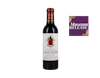 Ch Langoa Barton 2010 St Julien Halves view 1