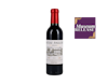 Ch Angludet 2012 Margaux Halves view 1