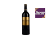 Ch Brane Cantenac Margaux 2015 view 1