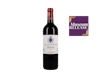 Lacoste Borie Pauillac 2015 view 1