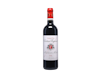Ch Poujeaux Moulis 2015 view 1