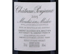 Ch Poujeaux Moulis 2015 view 3