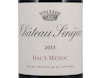 Ch Senejac Haut Medoc 2015 view 2