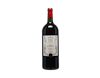 The Society's 150th Anniversary Margaux 2015 Magnums view 1