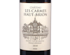 Les Carmes Haut-Brion, Pessac-Léognan 2016 view 2