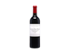 Ch Haut Bailly Pessac Leognan 2016 view 1