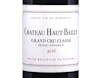 Ch Haut Bailly Pessac Leognan 2016 view 2