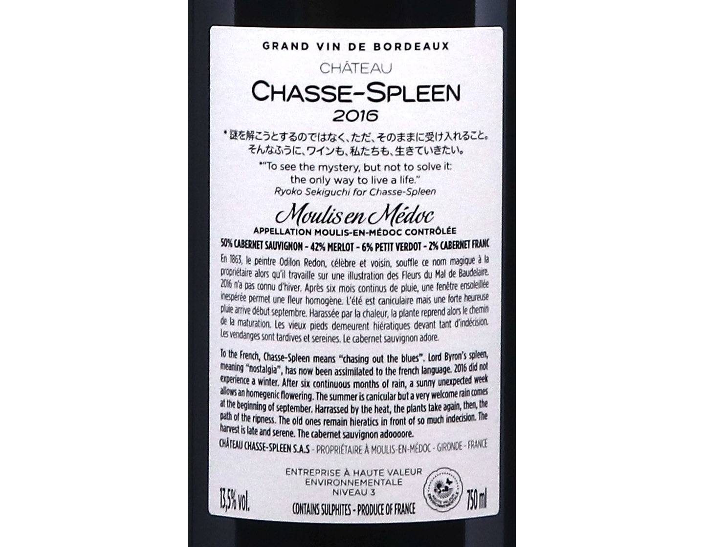 Ch Chasse Spleen Moulis 2016