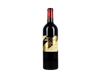 Ch Latour Martillac Pessac Leognan 2016 view 1