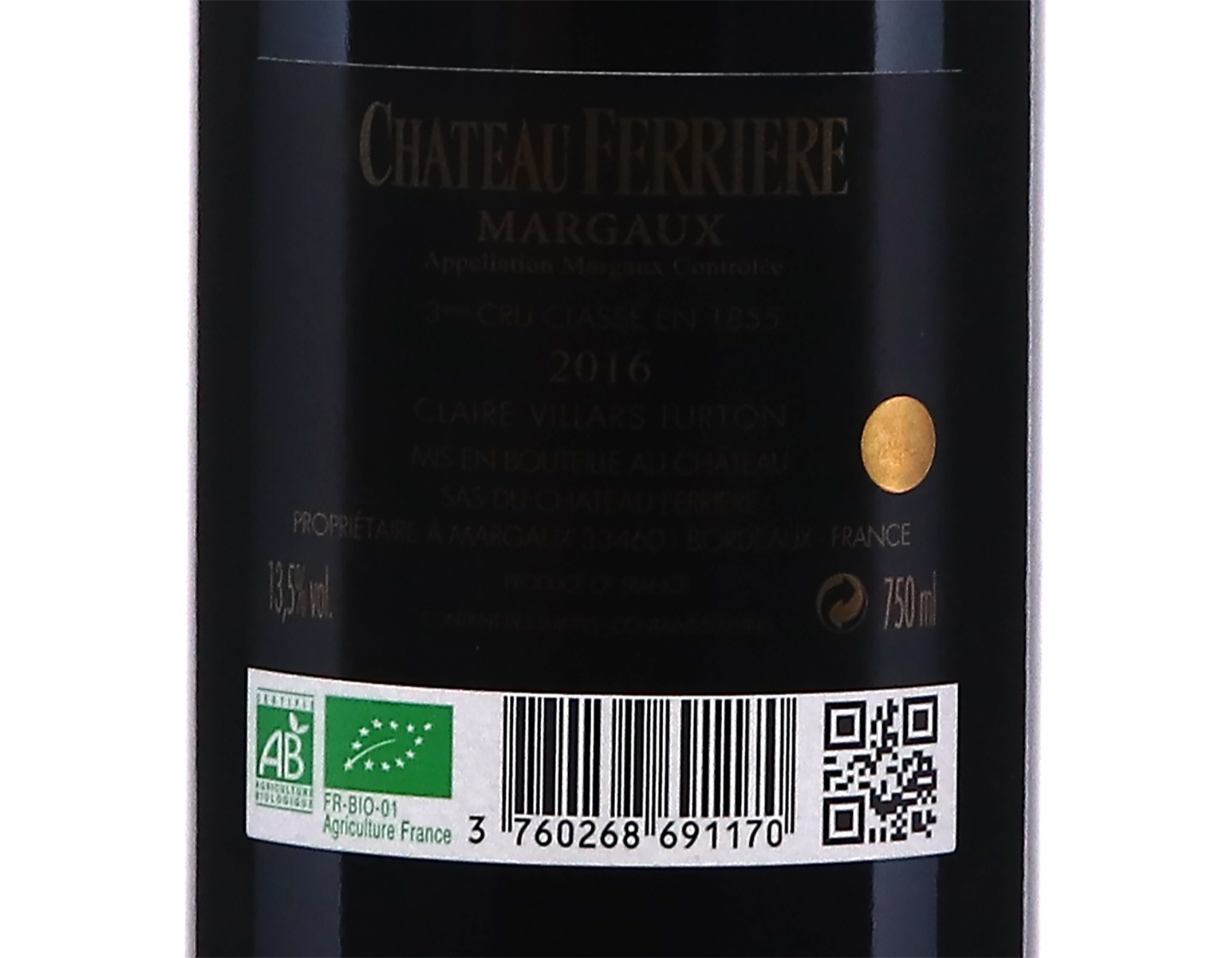 Ch Ferriere Margaux 2016
