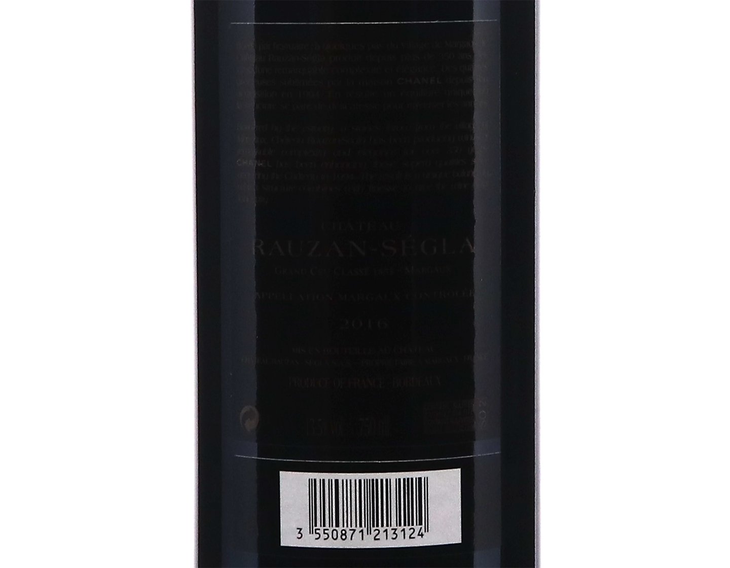 Ch Rauzan Segla Margaux 2016
