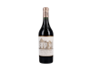Ch Haut Brion Pessac Leognan 2017 view 1