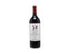 Ch Clerc Milon Pauillac 2017 view 1