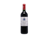 Lacoste Borie Pauillac 2017 view 1