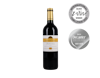 The Society's Exhibition Margaux 2016 view 1