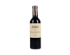 Ch Beaumont Haut Medoc 2018 Halves view 1