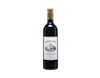 Ch Siran Margaux 2018 view 1