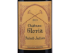 Ch Gloria Saint-Julien 2015 view 2
