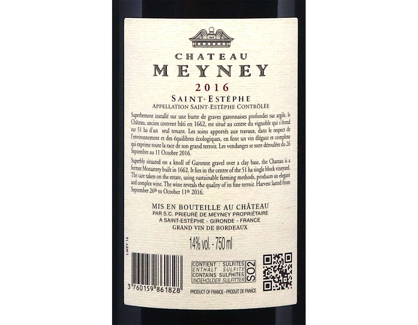 Ch Meyney Saint Estephe 2016