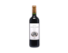 Ch Lanessan Haut Medoc 2019 view 1