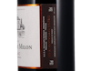 Ch Tour du Roc Milon Pauillac 2016 view 3