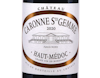 Château Caronne Sainte Gemme, Haut-Médoc 2020 view 2
