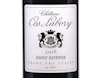 Château Cos Labory, Saint-Estèphe 2016 view 2