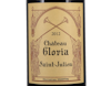 Ch Gloria St Julien 2012 view 2