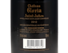 Ch Gloria St Julien 2012 view 3