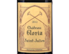 Ch Gloria St Julien 2012 view 2