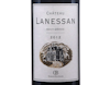 Ch Lanessan Haut Medoc 2012 view 2