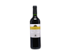 The Society's Exhibition Haut Medoc 2021 view 1