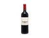 Chateau Tronquoy Lalande Saint-Estephe 2015 view 1