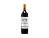 Chateau Coufran,Haut Medoc 2016 view 1