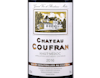 Chateau Coufran,Haut Medoc 2016 view 2