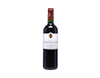 Chateau Andron Blanquet Saint-Estephe 2016 view 1