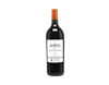 Magnum of Chateau Larose Perganson Haut Medoc 2016 view 1