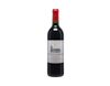 Chateau Lagrange Saint Julien 1995 view 1