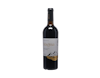 Magma Red Blend, Fei Tswei 2019 view 1