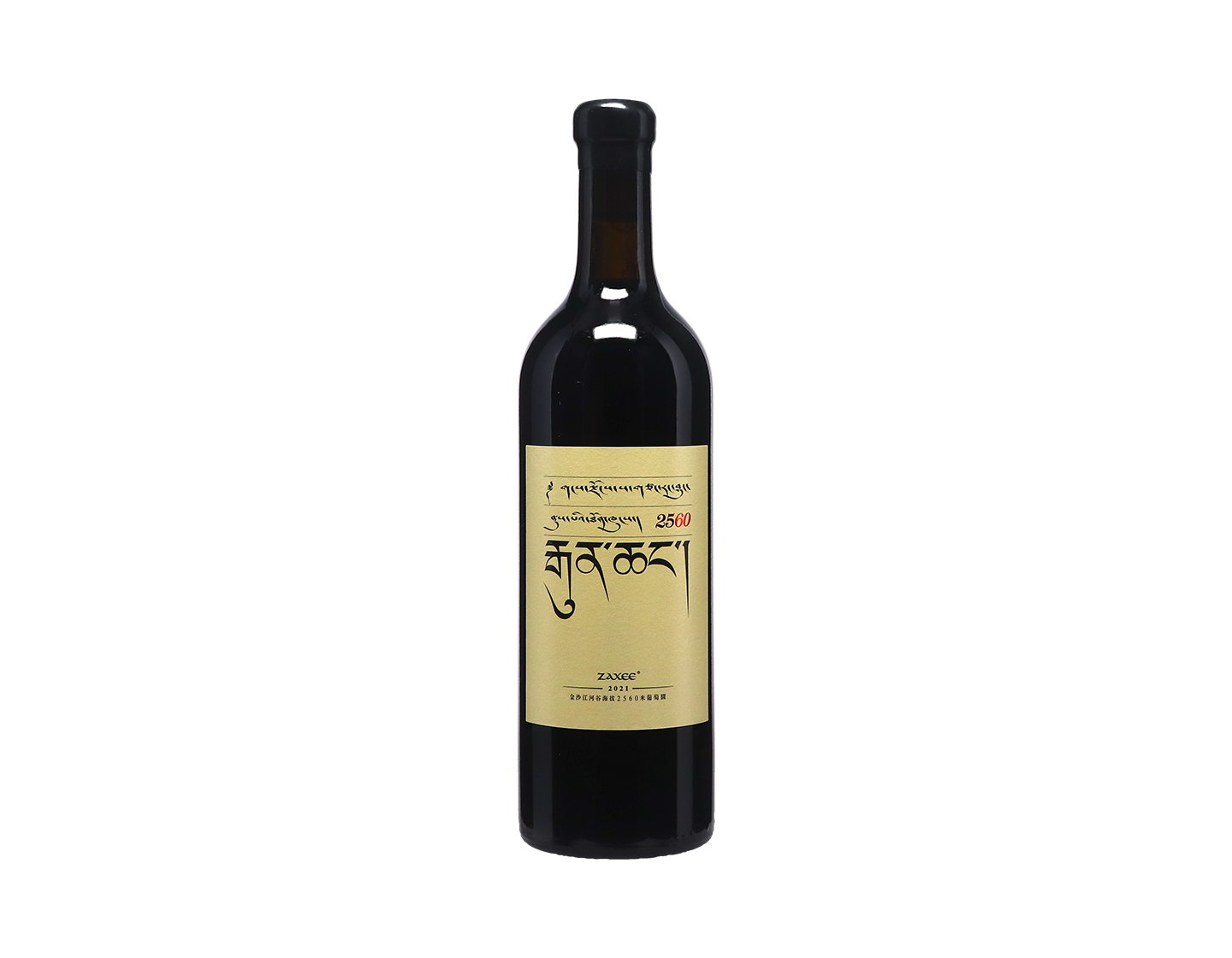 Zaxee 2560 Cabernet Sauvignon 2021