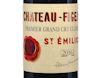 Ch Figeac St Emilion 2016 view 2