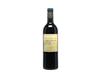 Ch Larcis Ducasse St Emilion 2016 view 1